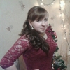 Кристина, 22, г.Каргасок Кристина, 22, г.Каргасок