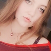 Татьяна, 20, г.Triuggio Татьяна, 20, г.Triuggio