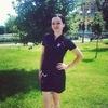 Елена, 28, г.Камышин Елена, 28, г.Камышин