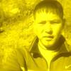 Melis, 27, г.Бишкек Melis, 27, г.Бишкек