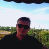 Андрей, 31, г.Енакиево Андрей, 31, г.Енакиево