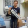 Александр, 21, г.Хабаровск Александр, 21, г.Хабаровск