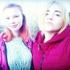 Диана, 16, г.Кировград Диана, 16, г.Кировград