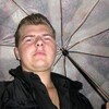 Алекс, 27, г.Слуцк Алекс, 27, г.Слуцк