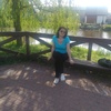 Елена, 51, г.Кишинёв Елена, 51, г.Кишинёв