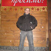 Андрей, 41, г.Ватутино Андрей, 41, г.Ватутино