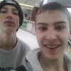 Андрей, 16, г.Ровно Андрей, 16, г.Ровно