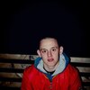 Александр, 23, г.Вятские Поляны (Кировская обл.) Александр, 23, г.Вятские Поляны (Кировская обл.)