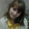 ксения, 17, г.Бежецк ксения, 17, г.Бежецк