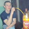 денис, 29, г.Дубовка (Волгоградская обл.) денис, 29, г.Дубовка (Волгоградская обл.)