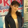 Виталина, 31, г.Сергиев Посад Виталина, 31, г.Сергиев Посад