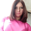 Екатерина, 17, г.Мирноград Екатерина, 17, г.Мирноград