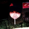 роман, 29, г.Донецк роман, 29, г.Донецк