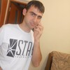 Victor vlad, 25, г.Флорешты Victor vlad, 25, г.Флорешты