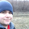 Евгений, 19, г.Весёлое Евгений, 19, г.Весёлое