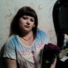 Наталья, 25, г.Бийск Наталья, 25, г.Бийск