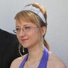 Diana Zaharevska, 21, г.Сигулда Diana Zaharevska, 21, г.Сигулда