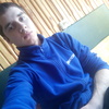 Сергей Голубев, 21, г.Новосибирск Сергей Голубев, 21, г.Новосибирск