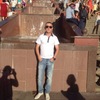 Александр Evgenyevich, 38, г.Староконстантинов Александр Evgenyevich, 38, г.Староконстантинов