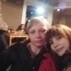 елена, 29, г.Чапаевск елена, 29, г.Чапаевск