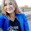Софья, 17, г.Миргород Софья, 17, г.Миргород