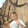 scscw, 39, г.Будапешт scscw, 39, г.Будапешт