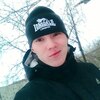 Гриша, 19, г.Череповец Гриша, 19, г.Череповец