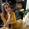 Аnna, 27, г.Полтава Аnna, 27, г.Полтава