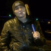 влад, 32, г.Бакал влад, 32, г.Бакал