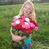 Оля, 20, г.Михайловка Оля, 20, г.Михайловка