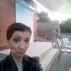 Татьяна, 40, г.Белая Церковь Татьяна, 40, г.Белая Церковь