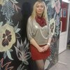 Светлана, 47, г.Пермь Светлана, 47, г.Пермь