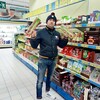 ОЛЕКСАНДР, 31, г.Болонья ОЛЕКСАНДР, 31, г.Болонья