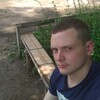 Дмитрий, 25, г.Узловая Дмитрий, 25, г.Узловая