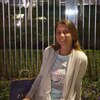 Катерина, 35, г.Монтевидео Катерина, 35, г.Монтевидео