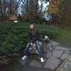 Владимир, 32, г.Кривой Рог Владимир, 32, г.Кривой Рог