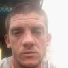 Valera, 29, г.Цюрупинск Valera, 29, г.Цюрупинск