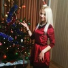Наташа, 23, г.Пружаны Наташа, 23, г.Пружаны