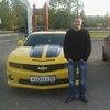 Василий, 28, г.Ступино Василий, 28, г.Ступино