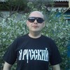 Алексей, 32, г.Красноармейск (Саратовск.) Алексей, 32, г.Красноармейск (Саратовск.)