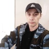 Рома, 33, г.Ардатов Рома, 33, г.Ардатов