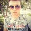 Вадим, 24, г.Измаил Вадим, 24, г.Измаил