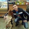 Дмитрий, 26, г.Севастополь Дмитрий, 26, г.Севастополь