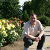 Роман, 38, г.Кривой Рог Роман, 38, г.Кривой Рог