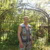 Андрей, 49, г.Украинка Андрей, 49, г.Украинка