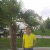 Владимир, 30, г.Кузнецк Владимир, 30, г.Кузнецк