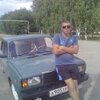 максим, 29, г.Новоспасское максим, 29, г.Новоспасское