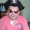 Олег Антохин, 44, г.Павлоград Олег Антохин, 44, г.Павлоград