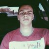 Dima, 22, г.Дубно Dima, 22, г.Дубно
