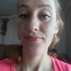 Светлана, 32, г.Лисаковск Светлана, 32, г.Лисаковск